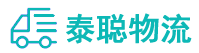 重庆到宜黄县物流公司